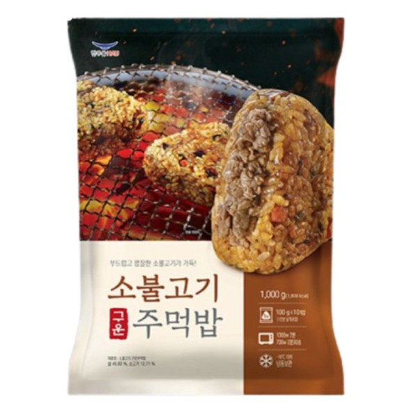 Hanwoomul 韓式牛肉飯糰 